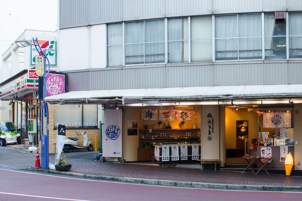 咲見町直売店