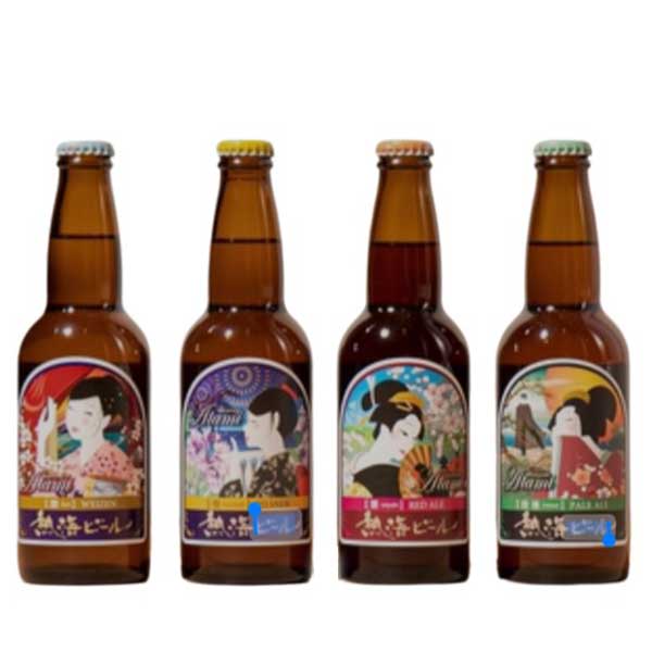 Atami Beer
