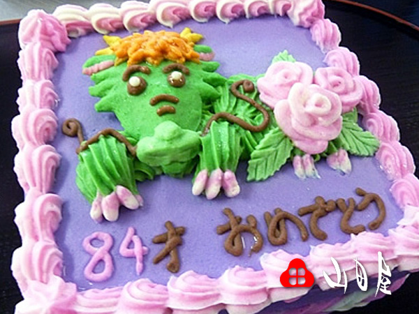 お誕生日 角型かまぼこケーキ例